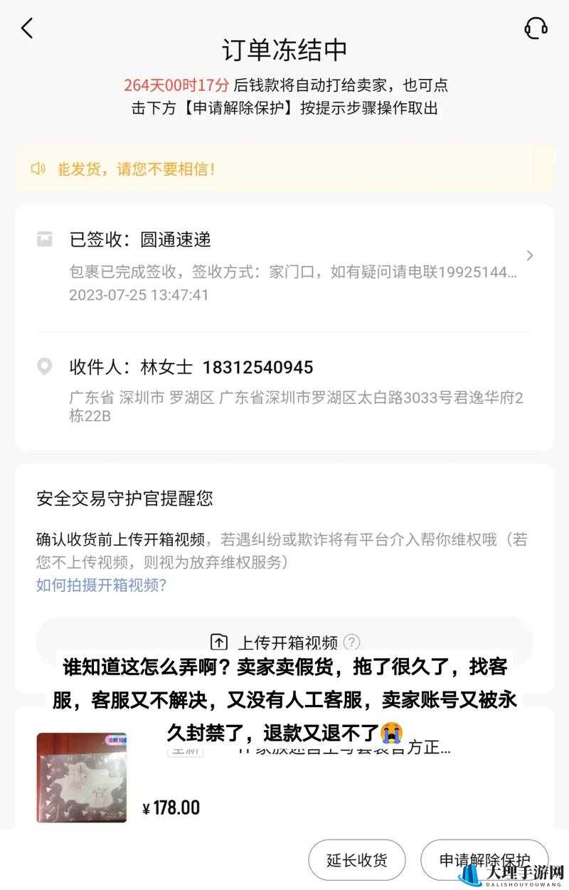 已满十八周岁从此转转将取消会员限制这一消息真令人开心