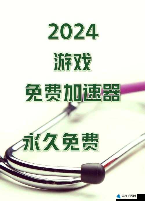 倡导诚信游戏拒绝森林作弊行为维护公平竞争环境